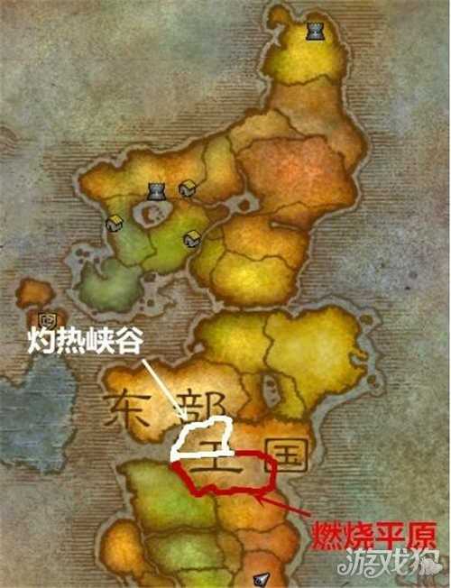 魔獸世界bwl怎么去?【黑翼之潮前往路線】