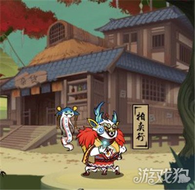 琉生傳星咒怎么搭配?【琉生傳星咒搭配攻略詳情】