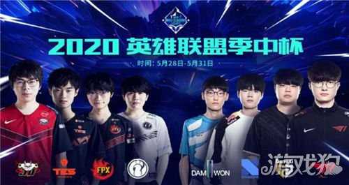 lol季中杯大名單公布 LPL與LCK四強(qiáng)出戰(zhàn)_lol季中杯大名單攻略
