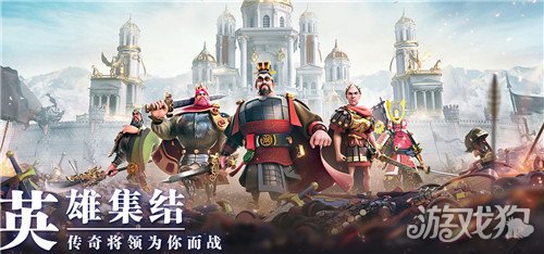 萬國覺醒聯盟位置怎么選?【聯盟位置選擇介紹】