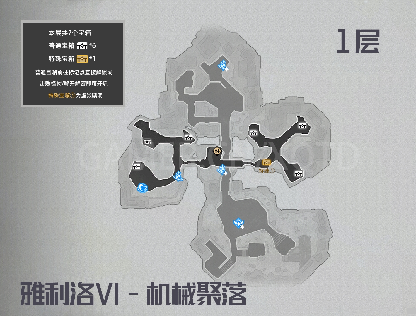 崩壞星穹鐵道雅利洛-Ⅵ-機(jī)械聚落寶箱在哪里 雅利洛-Ⅵ-機(jī)械聚落寶箱收集分享