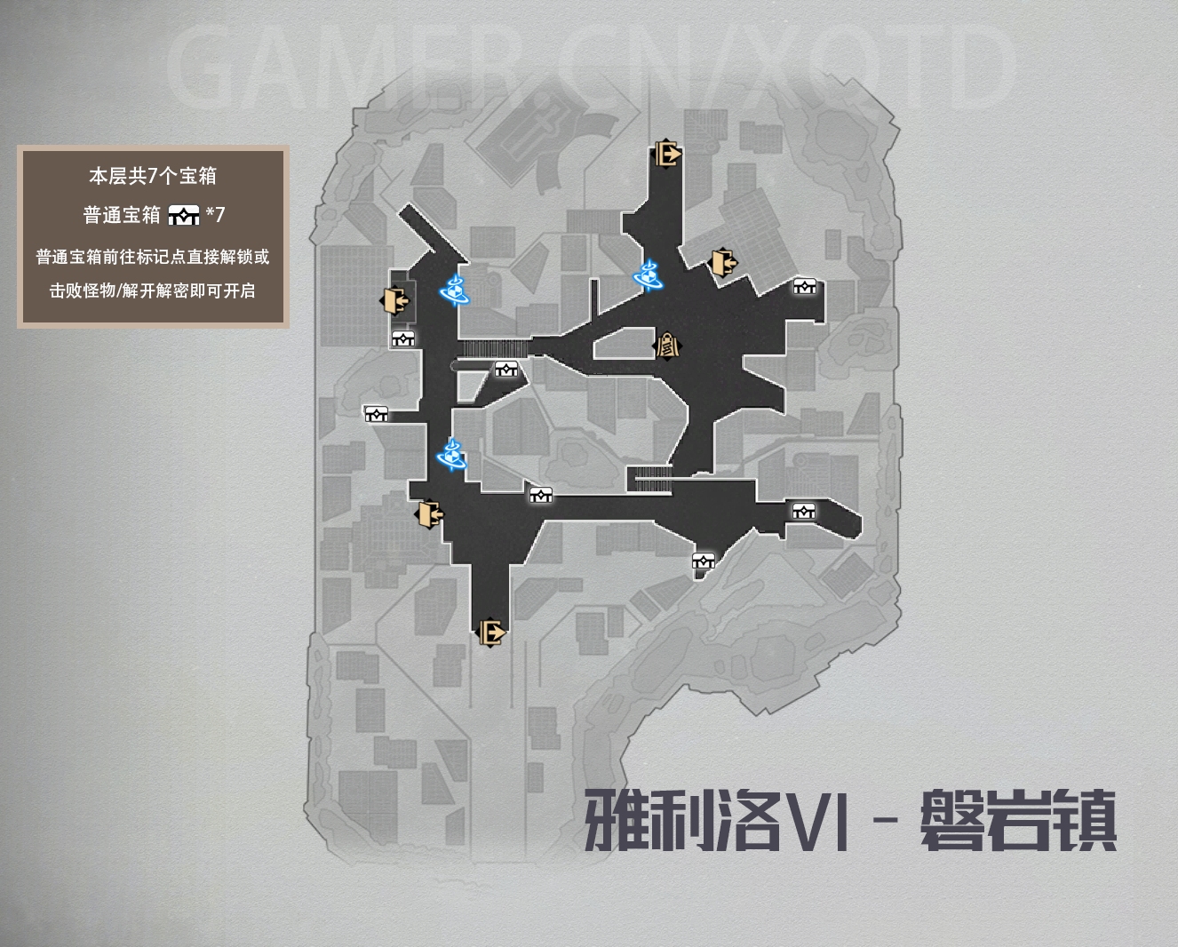 崩壞星穹鐵道雅利洛-Ⅵ-磐巖鎮(zhèn)寶箱在哪里 雅利洛-Ⅵ磐巖鎮(zhèn)寶箱收集分享