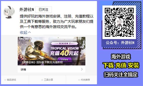 <b>黑色沙漠 MOBILE</b>全新職業花翎絢爛登場