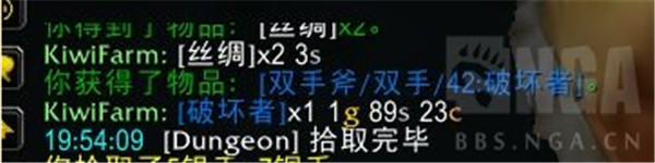 突發(fā)消息：魔獸PLUS服飛天掛出現(xiàn)，腳本獵人一天回本，金價(jià)暴跌！