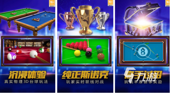 兩個人能玩什么小游戲 2024受歡迎的雙人小游戲合集
