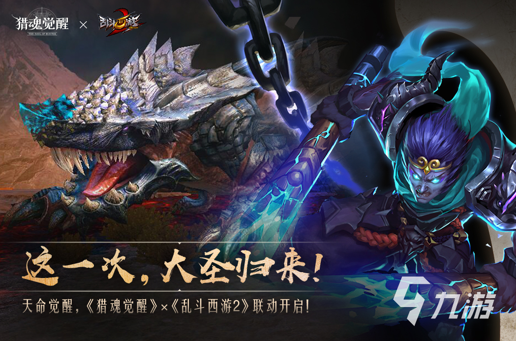 2024好玩的3a大作游戲推薦(3a大作游戲有哪些)
