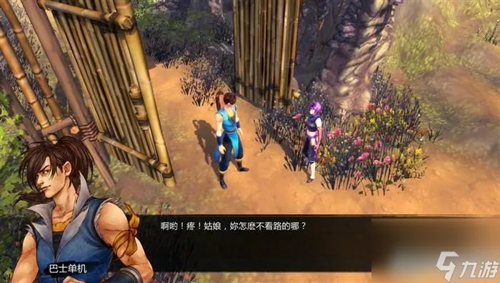 俠客風云傳玩法教學（俠客風云傳全流程圖文攻略）