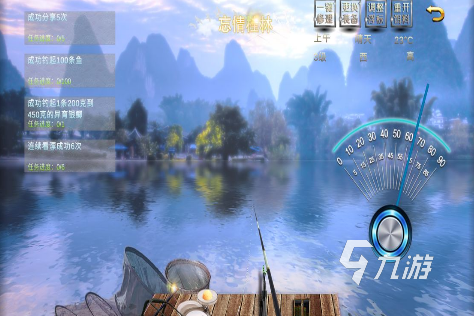 最火的捕魚游戲排行 2025大型的捕魚手游盤點