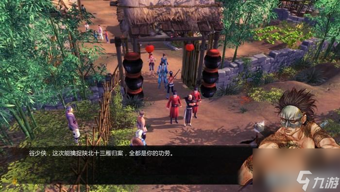 俠客風云傳玩法教學（俠客風云傳全流程圖文攻略）