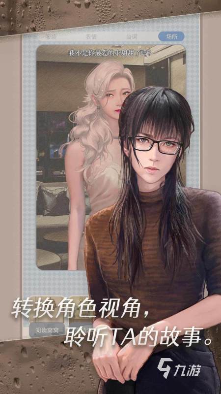 2025必玩的艾莉游戲有哪些 熱門的艾莉游戲排行推薦