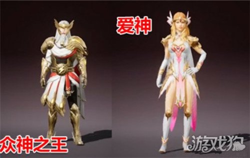 和平精英ss9賽季手冊爆料 SS9賽季手冊有哪些皮膚_和平精英ss9賽季手冊爆料攻略