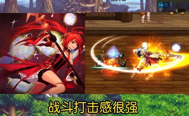 dnf魔法師哪個職業最強