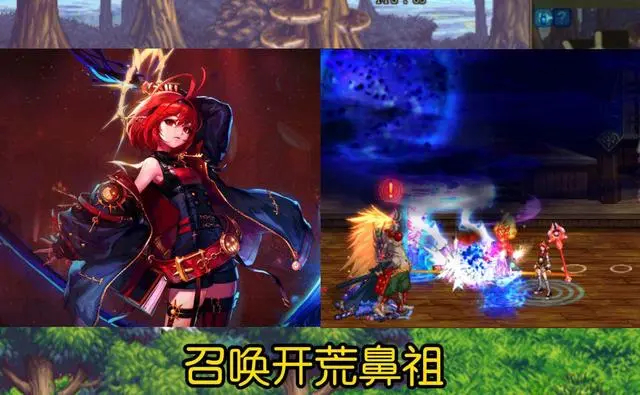 dnf魔法師哪個職業最強