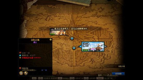 dnf110滿級后平民去哪打裝備