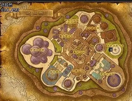 魔獸世界wlk寒冷飛行怎么學習 wlk寒冷飛行學習方法介紹