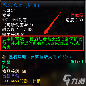薩爾瑪印記怎么刷（薩爾瑪印記可以用來兌換什么）「詳細介紹」