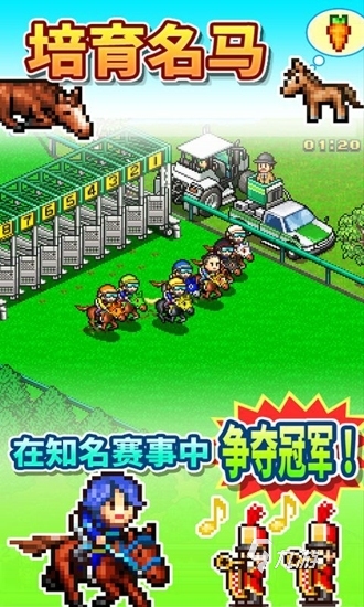 高人氣的開羅游戲下載推薦 2025流行的開羅游戲盤點