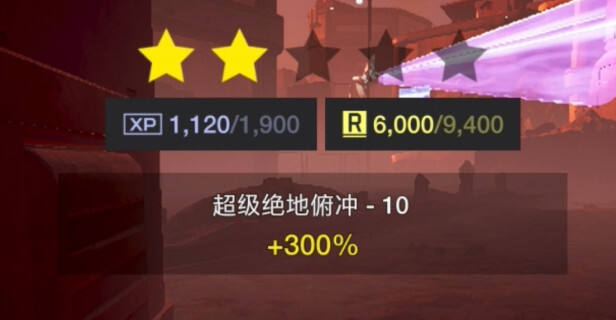 絕地潛兵2南線槍械配件速刷方法分享 絕地潛兵南線快速刷取大量武器經驗