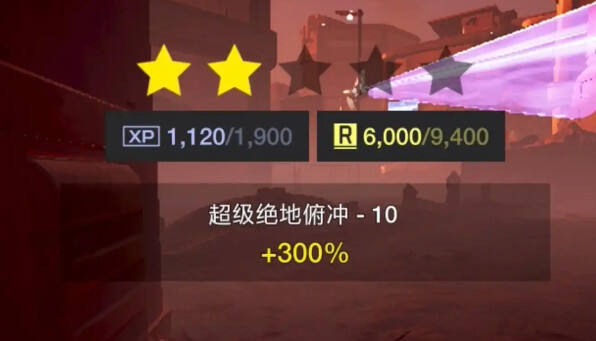 絕地潛兵2南線槍械配件速刷方法分享 絕地潛兵南線快速刷取大量武器經驗