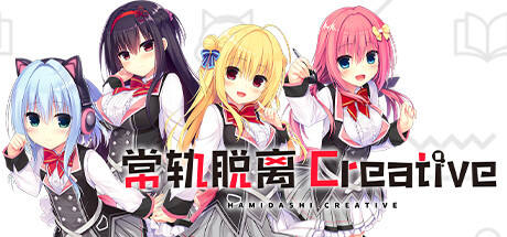 Steam值得一玩的視覺小說有哪些 Steam視覺小說游戲有哪些