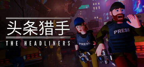 Steam十款恐怖聯機游戲折扣分享 Steam好玩的多人恐怖游戲有哪些