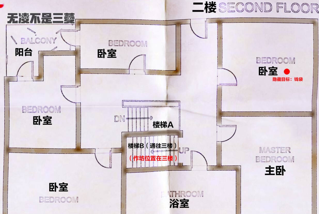 嚴陣以待地角天涯任務攻略分享 嚴陣以待地角天涯任務流程