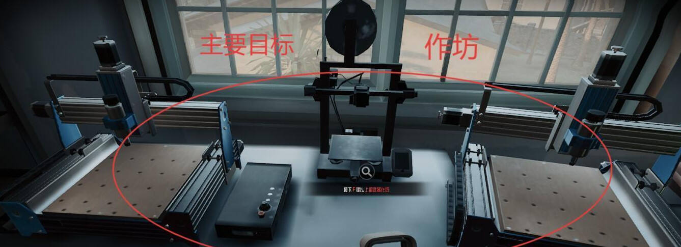 嚴陣以待地角天涯任務攻略分享 嚴陣以待地角天涯任務流程