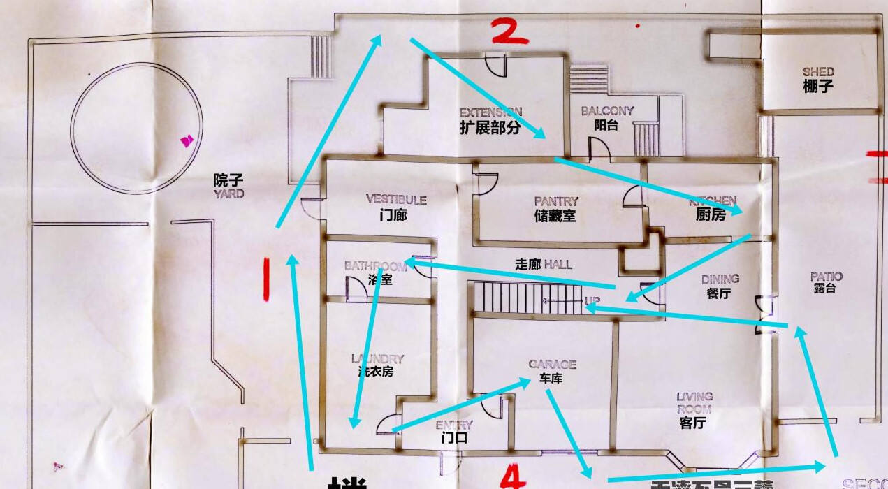 嚴陣以待地角天涯任務攻略分享 嚴陣以待地角天涯任務流程