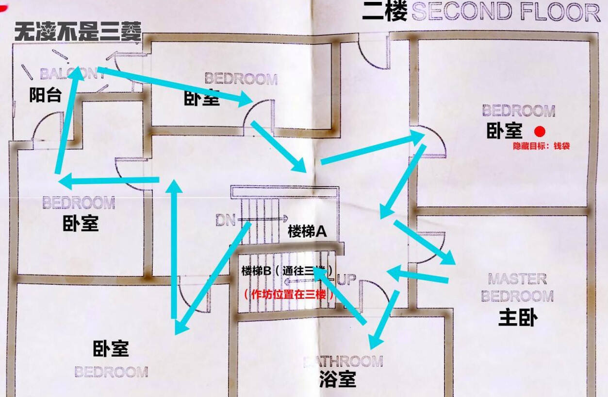 嚴陣以待地角天涯任務攻略分享 嚴陣以待地角天涯任務流程