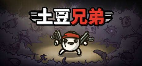 Steam休閑類型游戲折扣分享 Steam好玩的休閑游戲有哪些