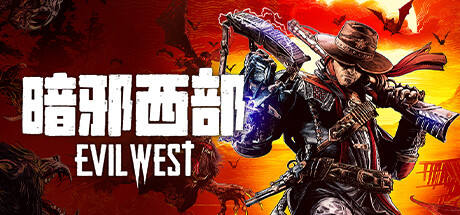 Steam促銷游戲折扣分享 Steam新促銷游戲有哪些值得購買