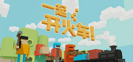 Steam促銷游戲折扣分享 Steam新促銷游戲有哪些值得購買