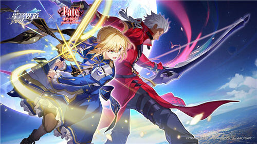 <b>崩壞：星穹鐵道</b>3.4版本與<b>Fate/stay night</b>聯動活動前瞻！