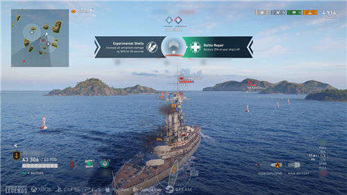<b>戰艦世界：傳奇</b>7月版本更新今日上線!