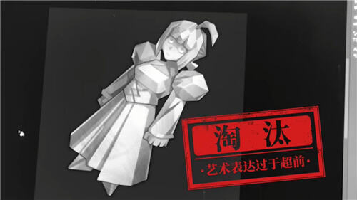 <b>崩壞：星穹鐵道</b>×<b>Fate/stay night</b>聯動7月11日開啟!