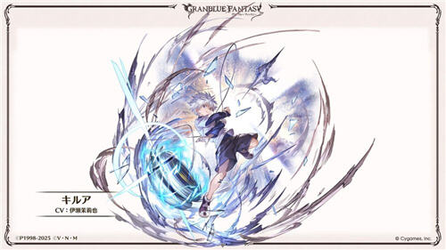 <b>碧藍幻想</b>×<b>獵人Hunter×Hunter</b>聯(lián)動8月開啟!