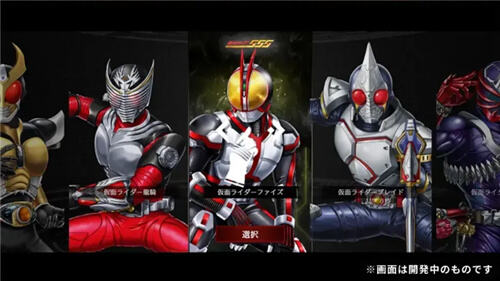 <b>假面騎士防衛戰士</b>游戲情報首度公開!