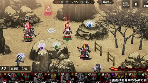 <b>假面騎士防衛戰士</b>游戲情報首度公開!