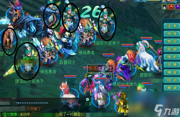 神武鎮魔要怎么通關 神武鎮魔通關步驟攻略