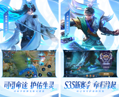 2024網(wǎng)絡游戲排行榜前十名 最流行的網(wǎng)絡游戲top10
