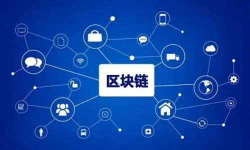 咖啡交易所下載安卓版