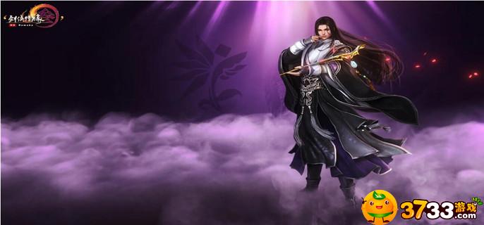 劍網3純陽加點怎么加?【純陽技能加點推薦】