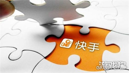 快手評論不了作品怎么回事?(快手評論不了的原因有那些)