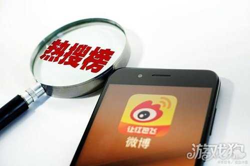 哪里可以刷微博轉發量 微博刷轉發工具_微博刷轉發攻略