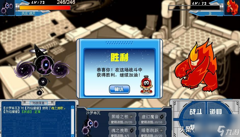 賽爾號toh怎么獲得（賽爾號平民容易獲得的精靈）