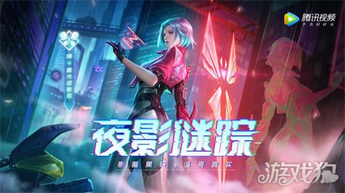 鏡技能連招分享(王者榮耀鏡玩法技巧詳細介紹)