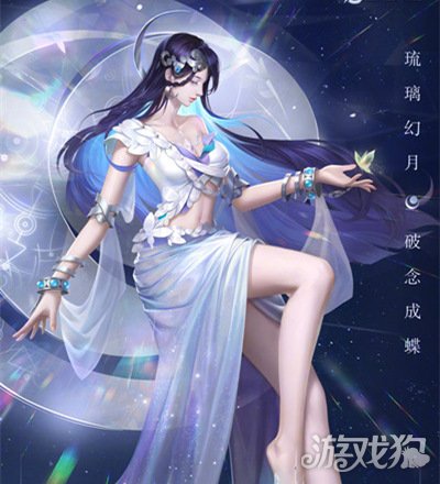 王者榮耀海月連招推薦 海月連招技巧分析