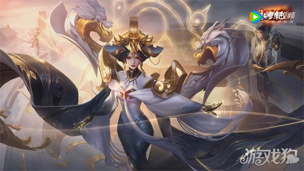 抽獎(jiǎng)保底一覽(王者榮耀武則天新皮膚保底多少錢)