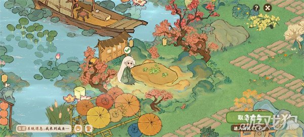 村民喜好物品總覽(桃源深處有人家村民喜好大全)