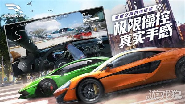 巔峰極速漂移技巧大全 漂移怎么更順滑?